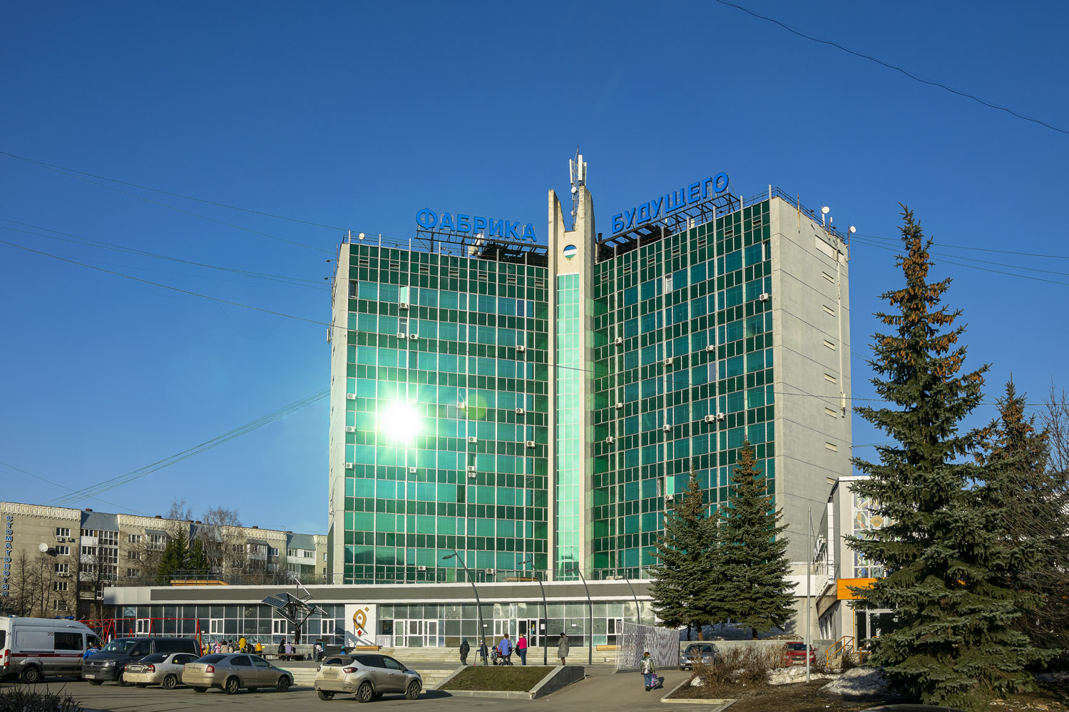 Ufa, Улица Мира, 14