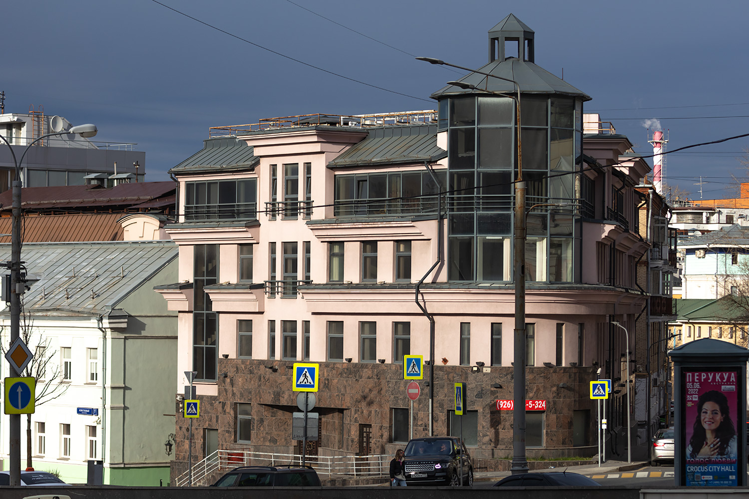 Moskau, Большой Дровяной переулок, 7 / Улица Земляной Вал, 9 стр. 1