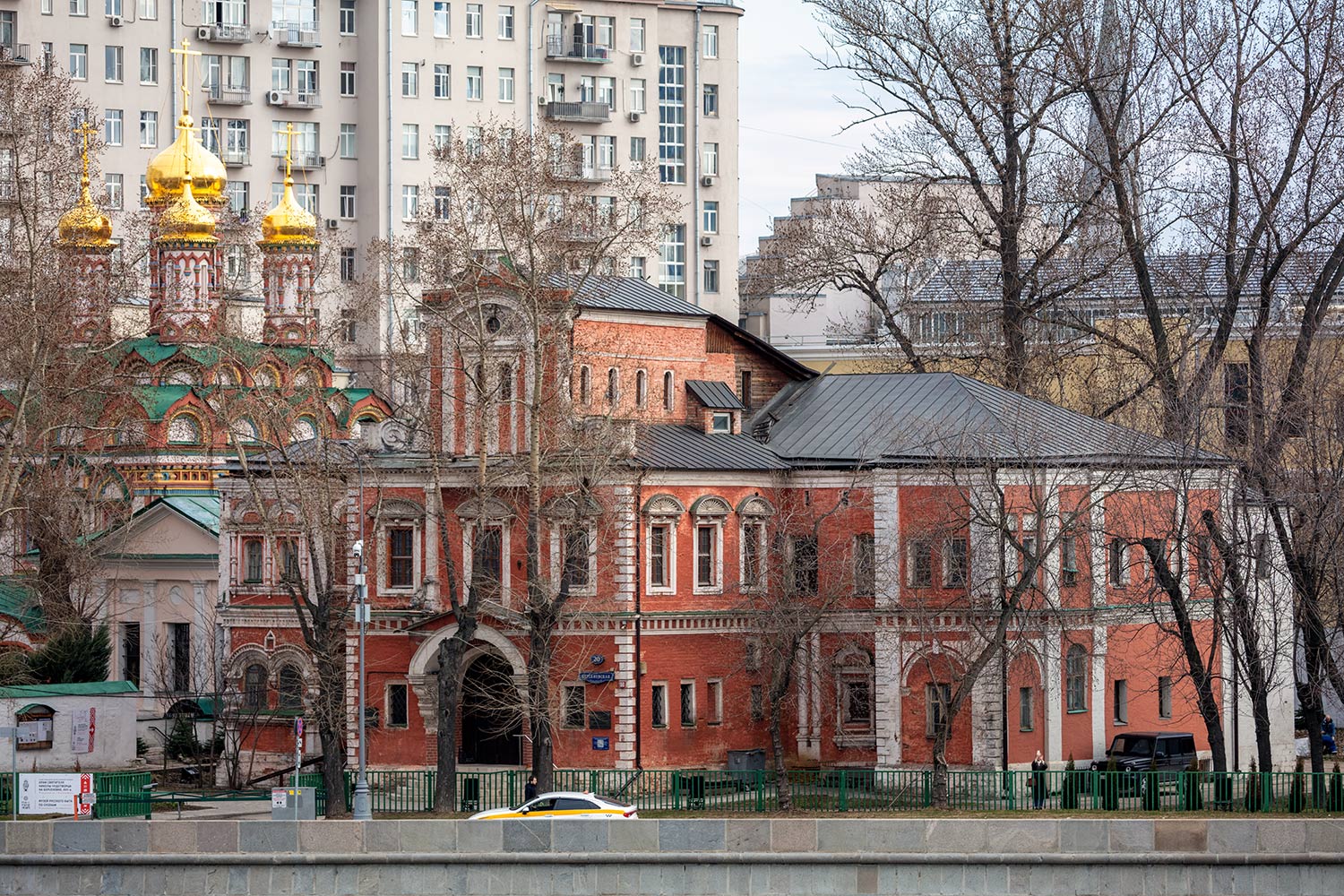Москва, Берсеневская набережная, 20