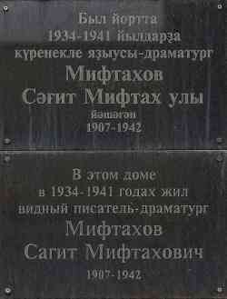 342 КБ