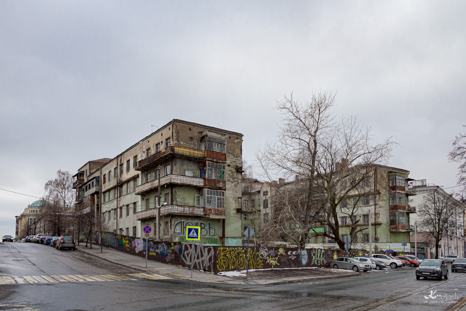 Kazań, Улица Дзержинского, 18 / Улица Кави Наджми, 19