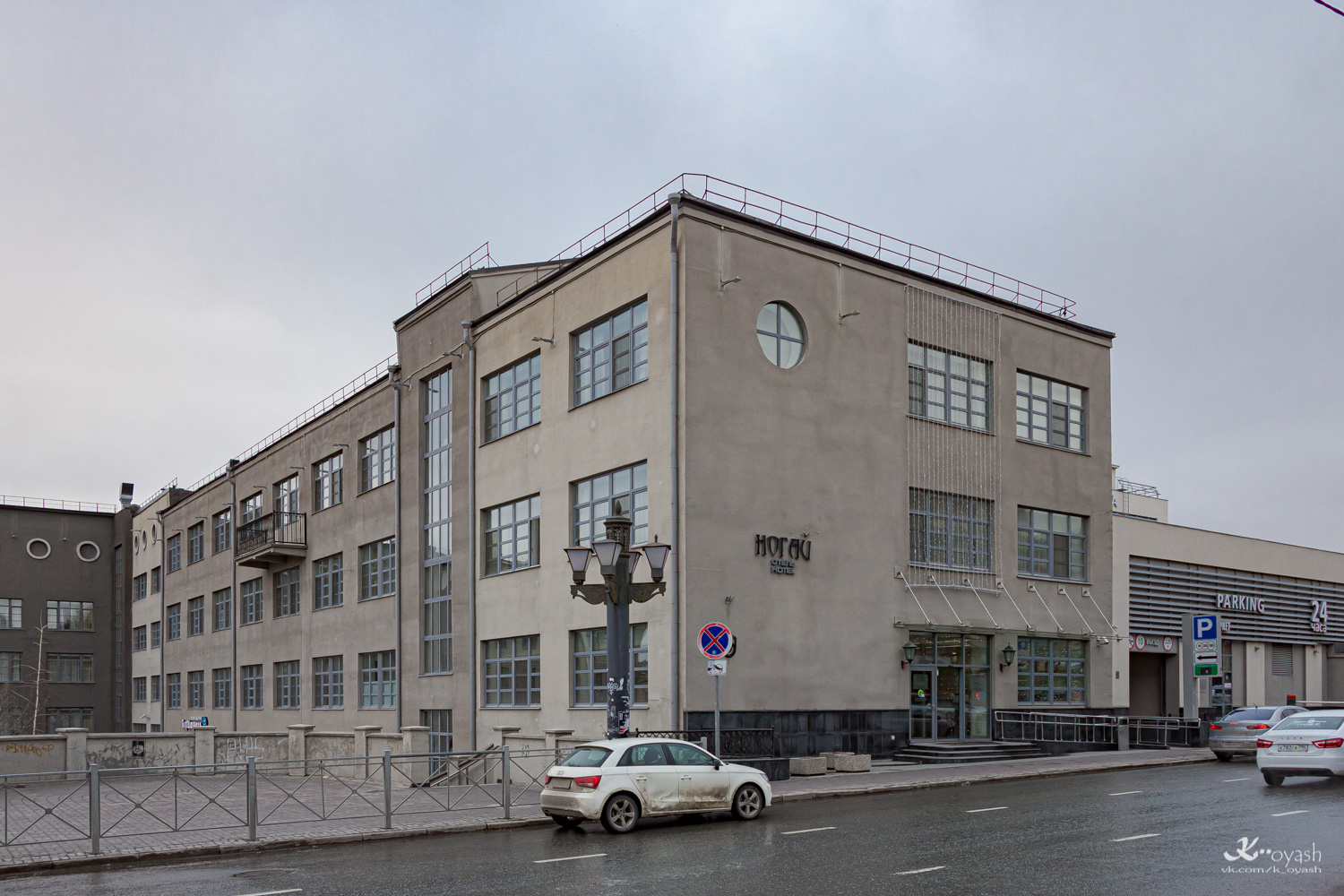 Казань, Улица Баумана, 19 / Профсоюзная улица, 16Б