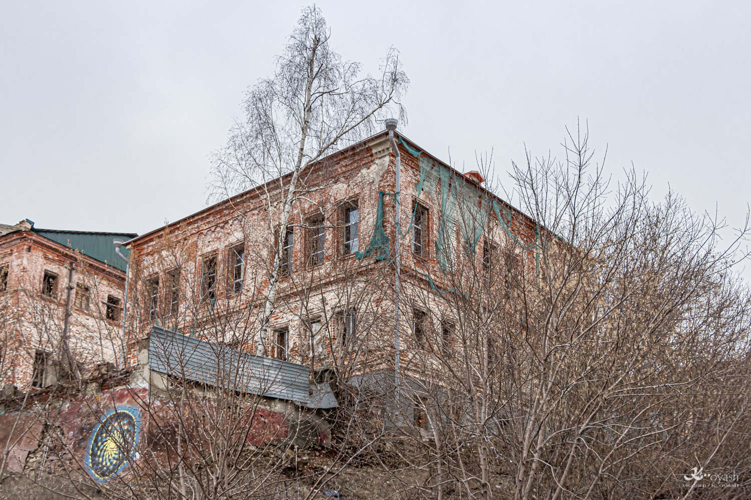 Casáin, Профсоюзная улица, 11