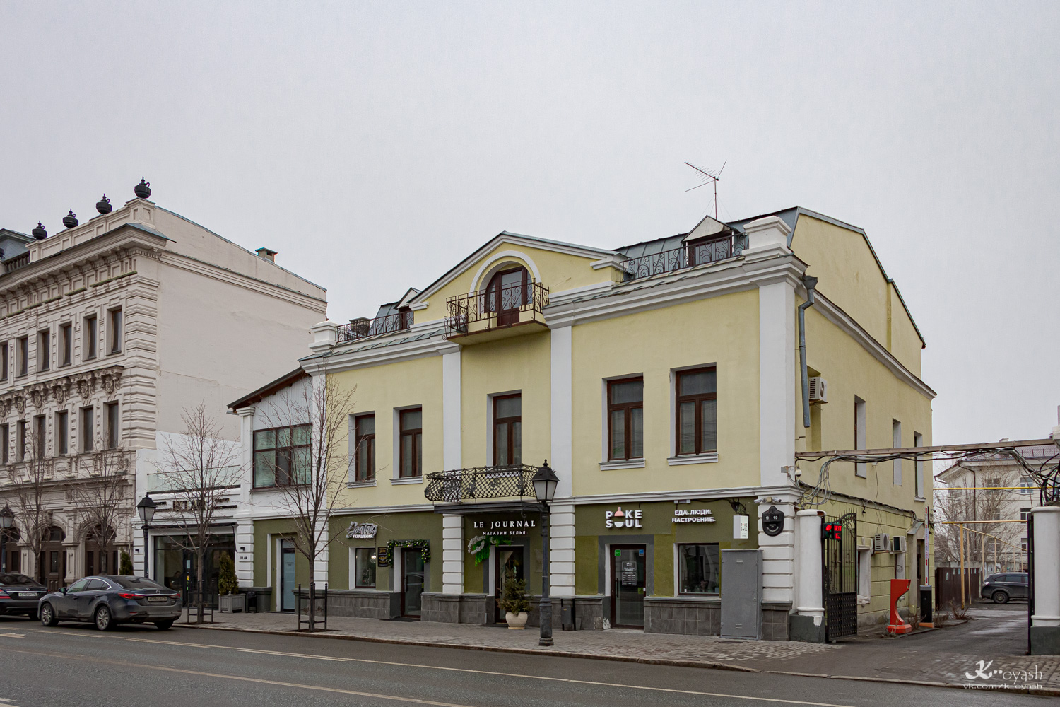 Kaasan, Кремлёвская улица, 19