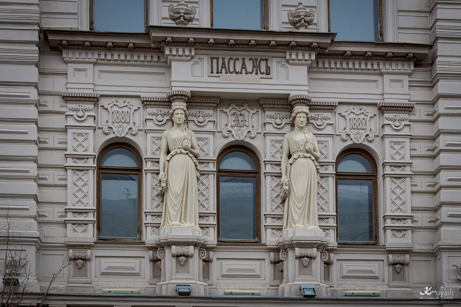 Kazan, Кремлёвская улица, 17 / Улица Мусы Джалиля, 22 / Улица Дзержинского, 14