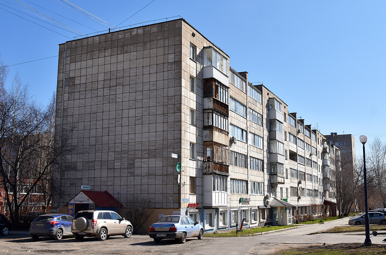 Perm, Стахановская улица, 4