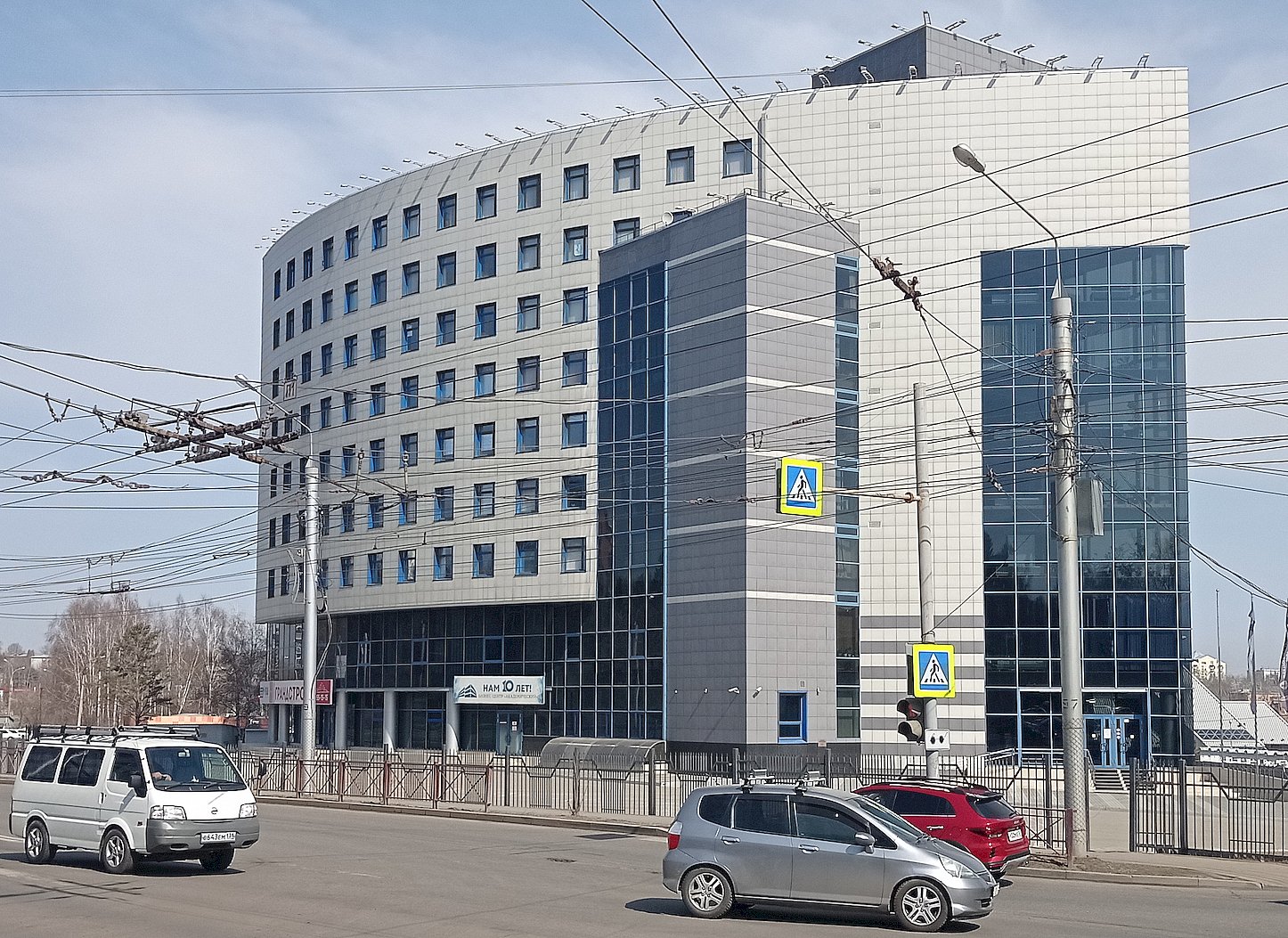 Иркутск, Улица Лермонтова,  257