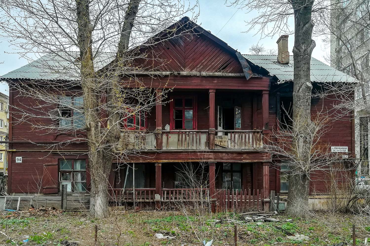 Самара, Революционная улица, 94