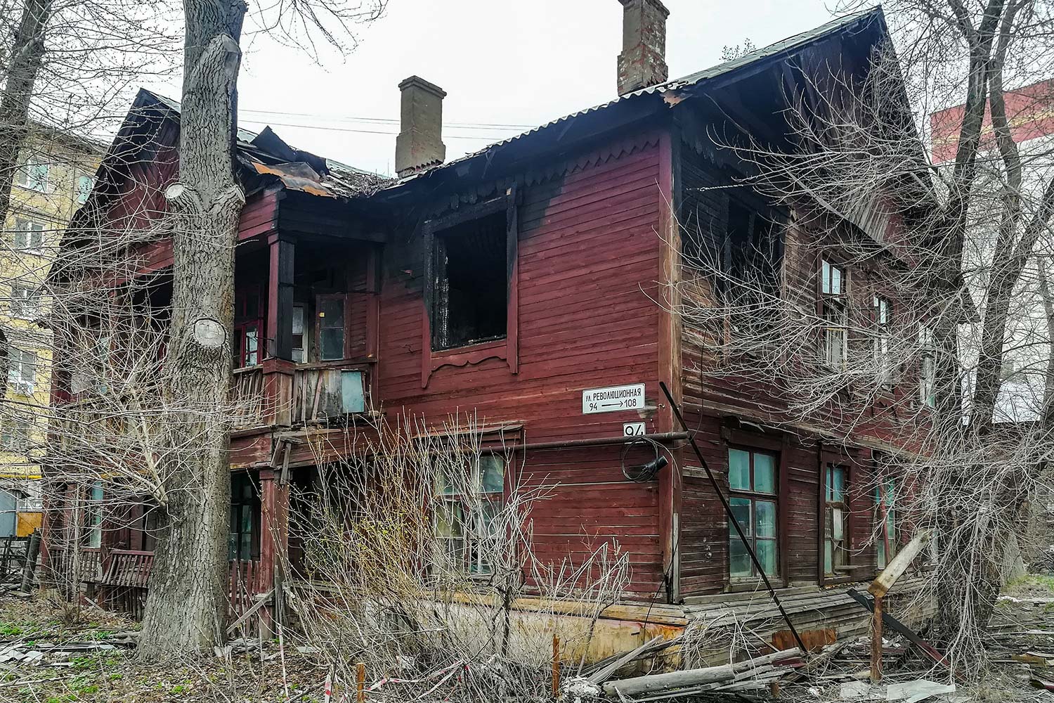 Самара, Революционная улица, 94