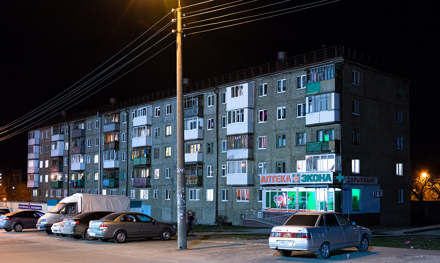 Уфа, Улица Коммунаров, 62