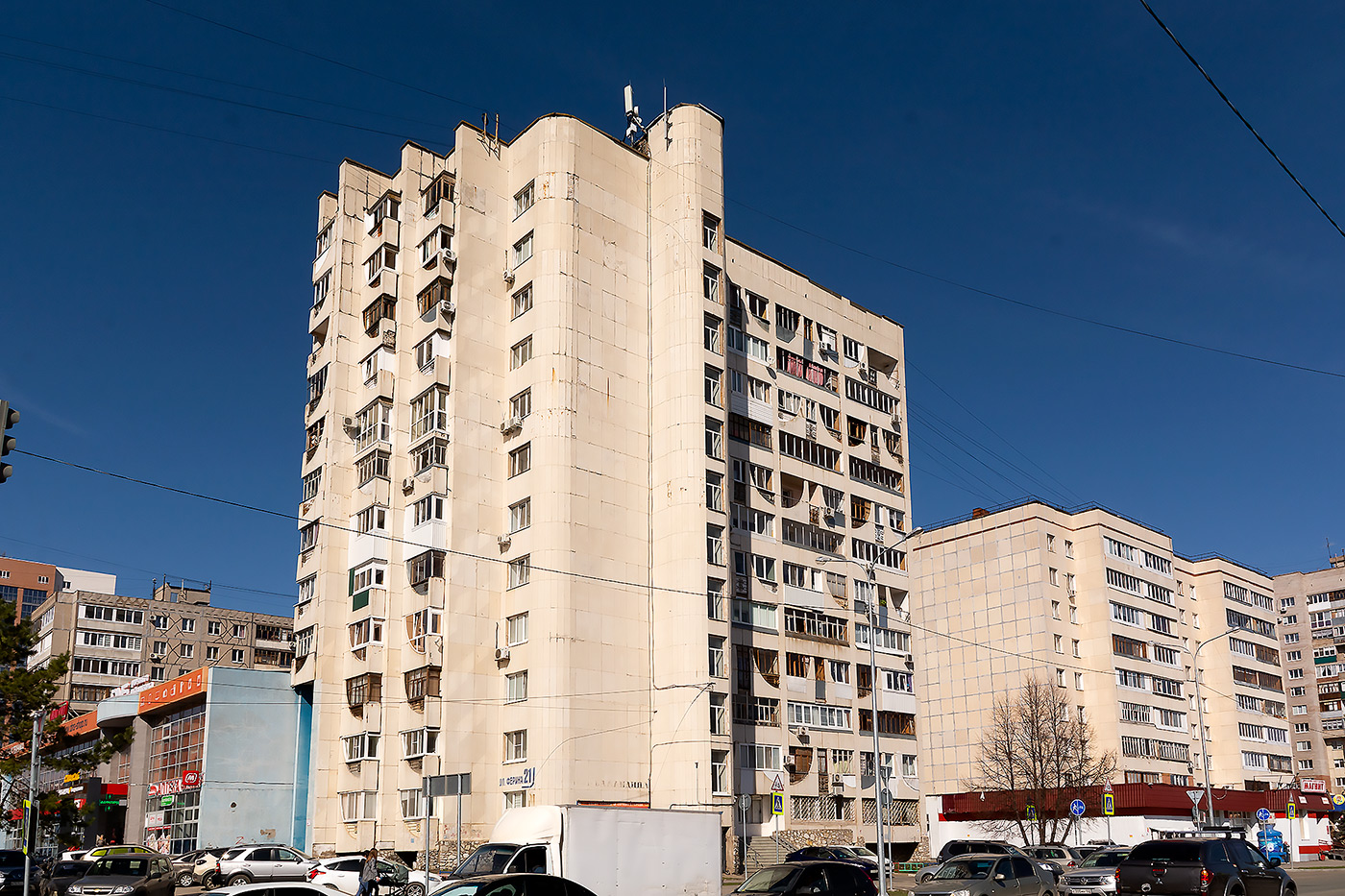 Уфа, Улица Ферина, 21