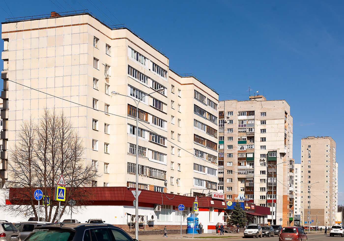 Уфа, Улица Ферина, 19/1; Улица Ферина, 19/3
