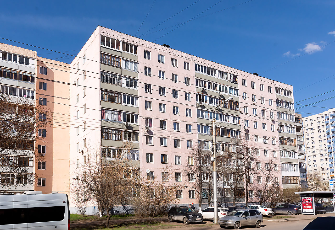 Уфа, Улица Ферина, 24/1
