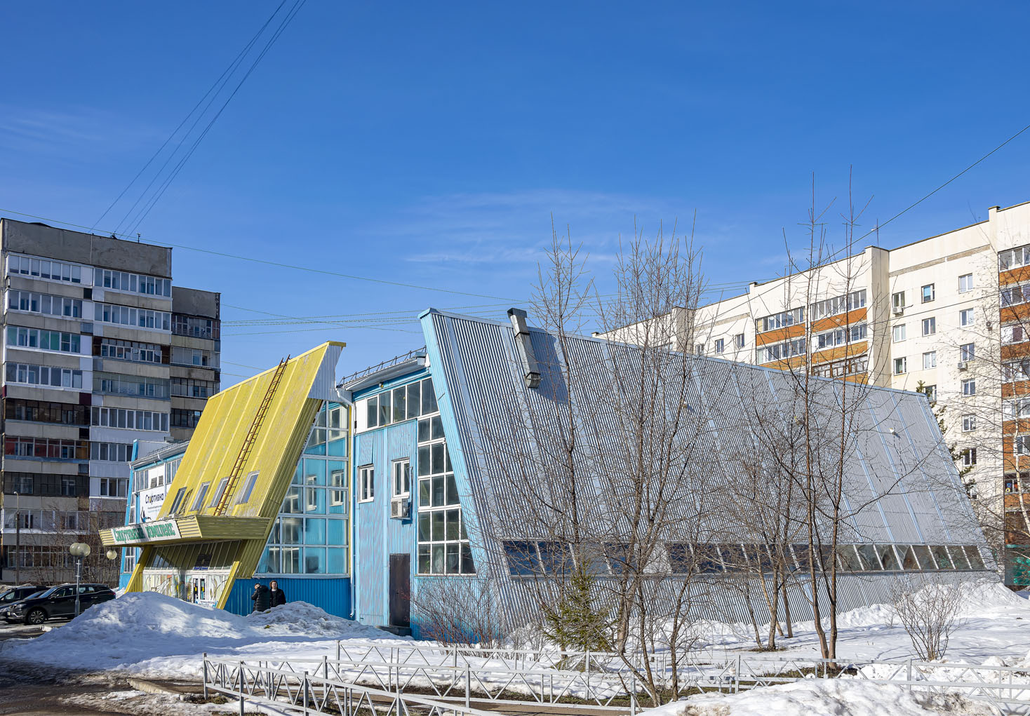 Уфа, Улица Генерала Горбатова, 5