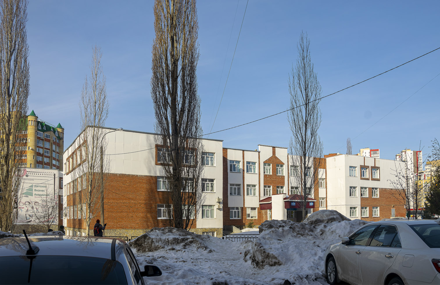 Ufa, Улица Менделеева, 146/1