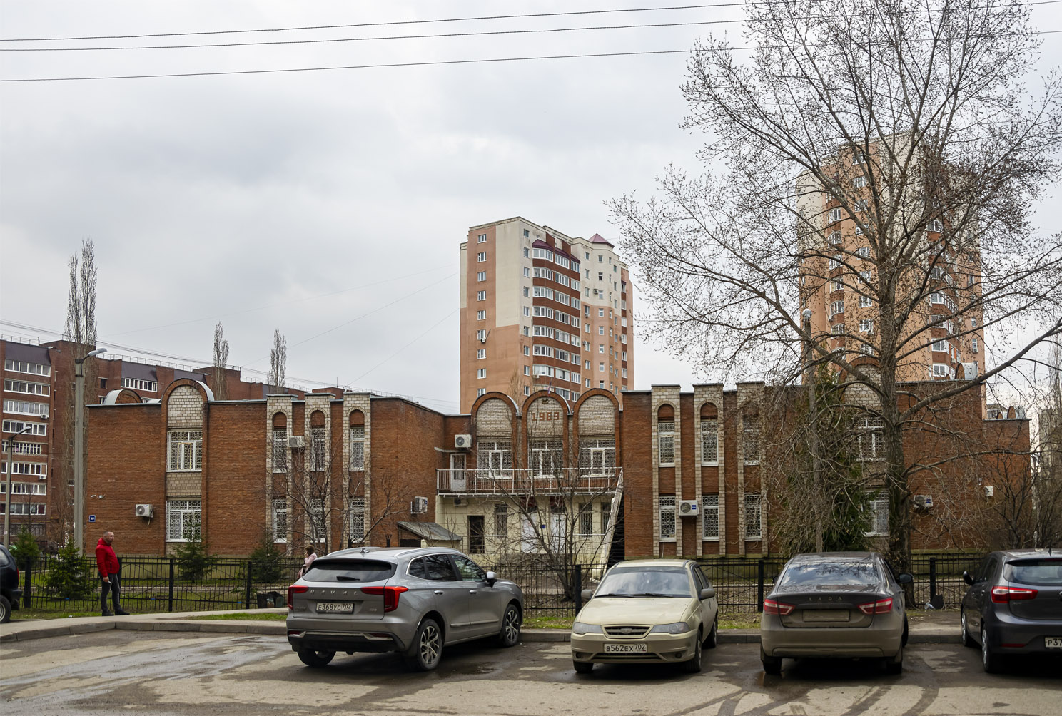 Уфа, Улица Георгия Мушникова, 11/1