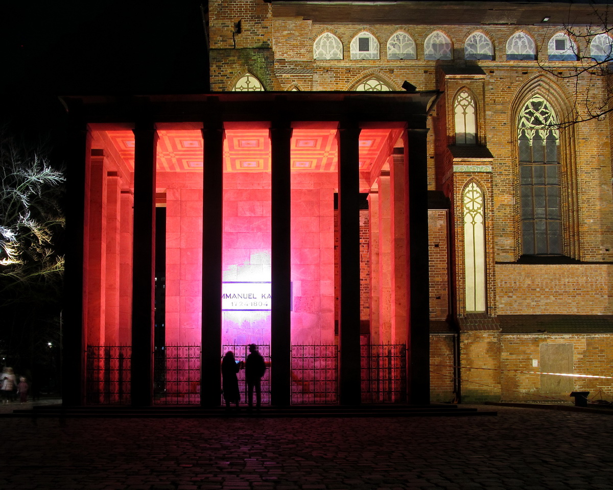 Калининград, Улица Канта, 1*