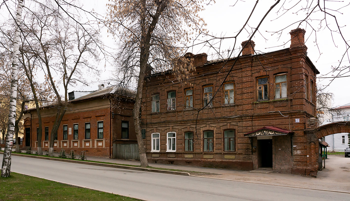 Уфа, Улица Тукаева, 31; Улица Тукаева, 33