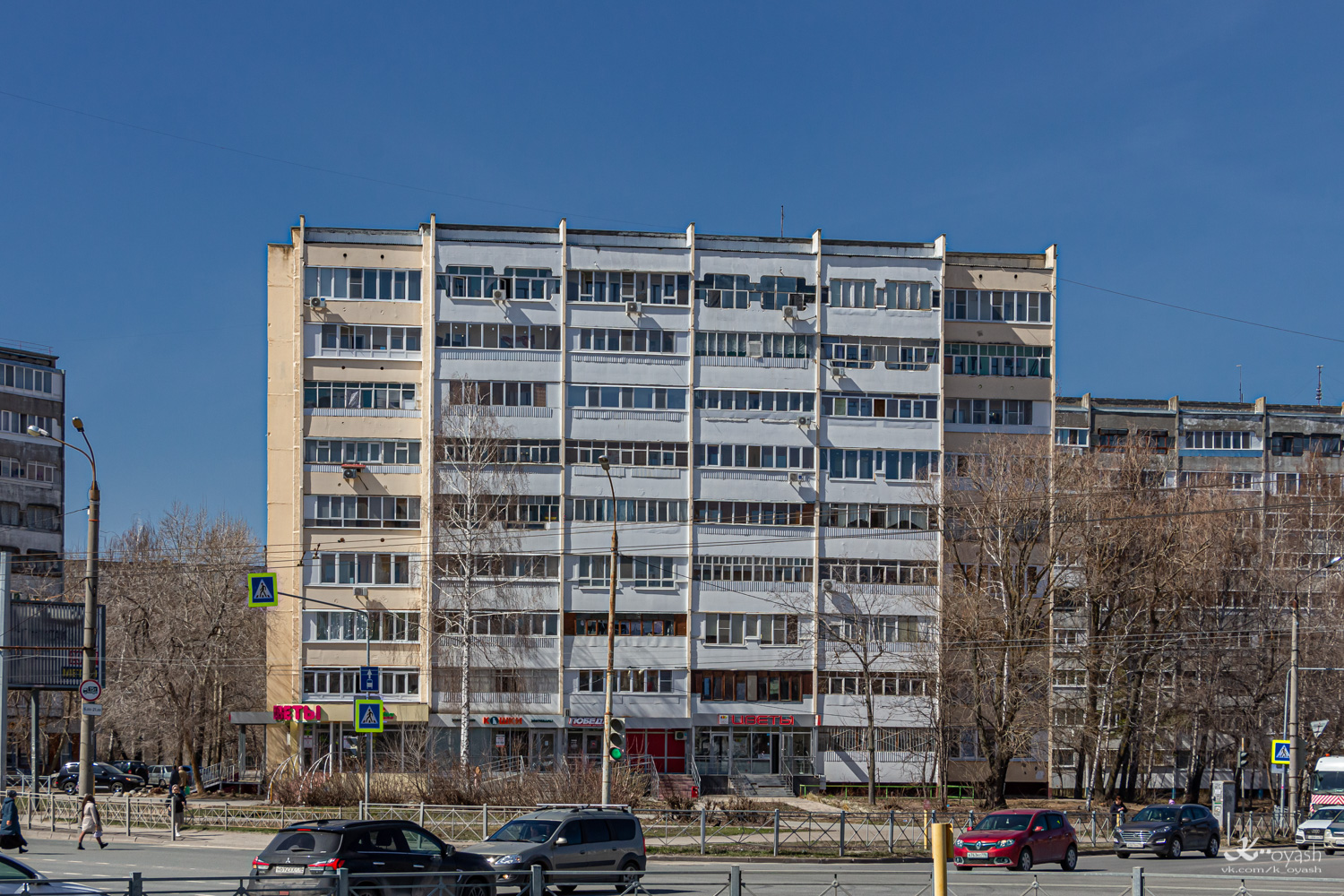 Казань, Улица Сафиуллина, 20 корп. 1
