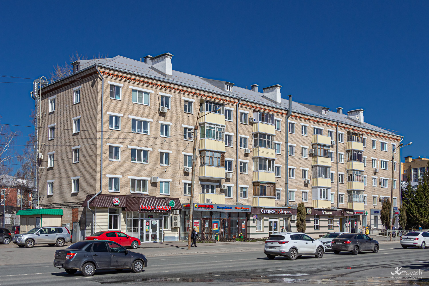 Казань, Даурская улица, 23