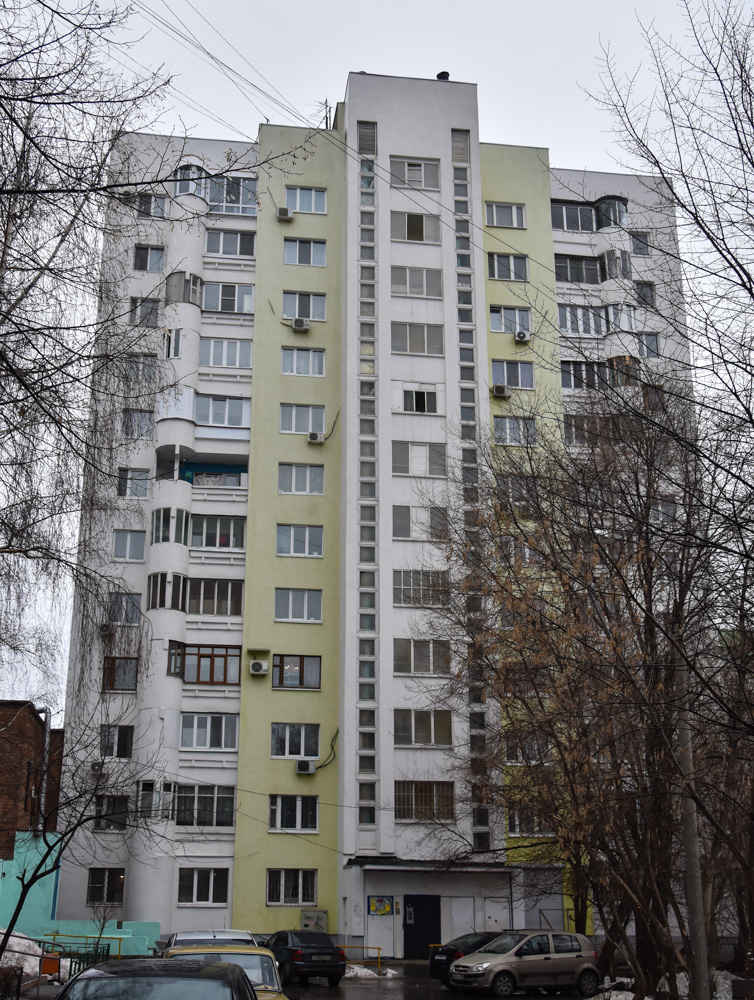 Самара, Ново-Садовая улица, 198