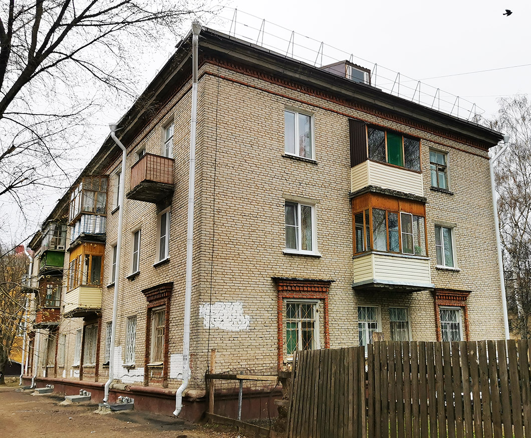 Йошкар-Ола, Ленинский проспект, 45а