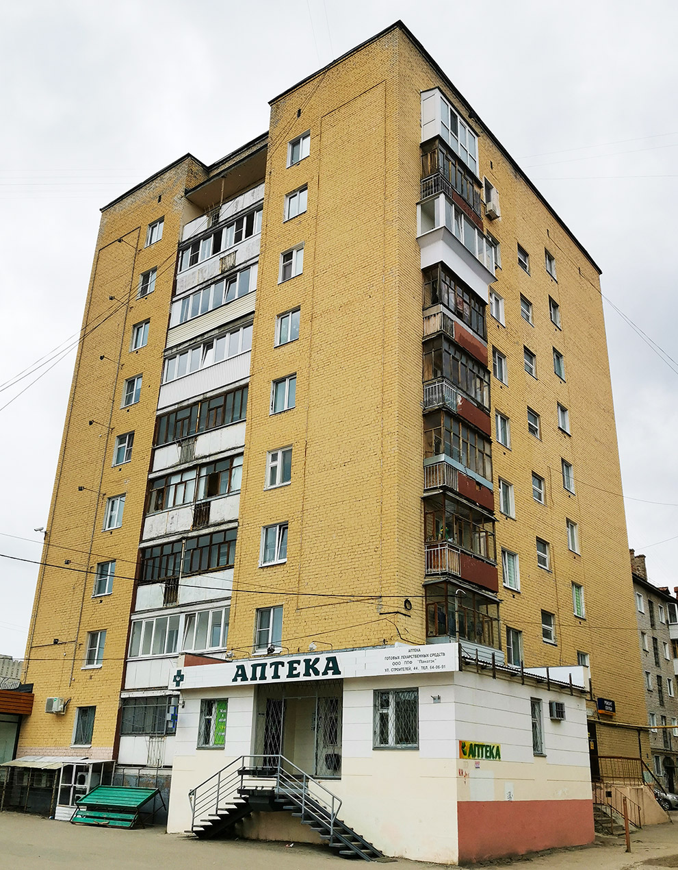 Йошкар-Ола, Улица Свердлова, 32