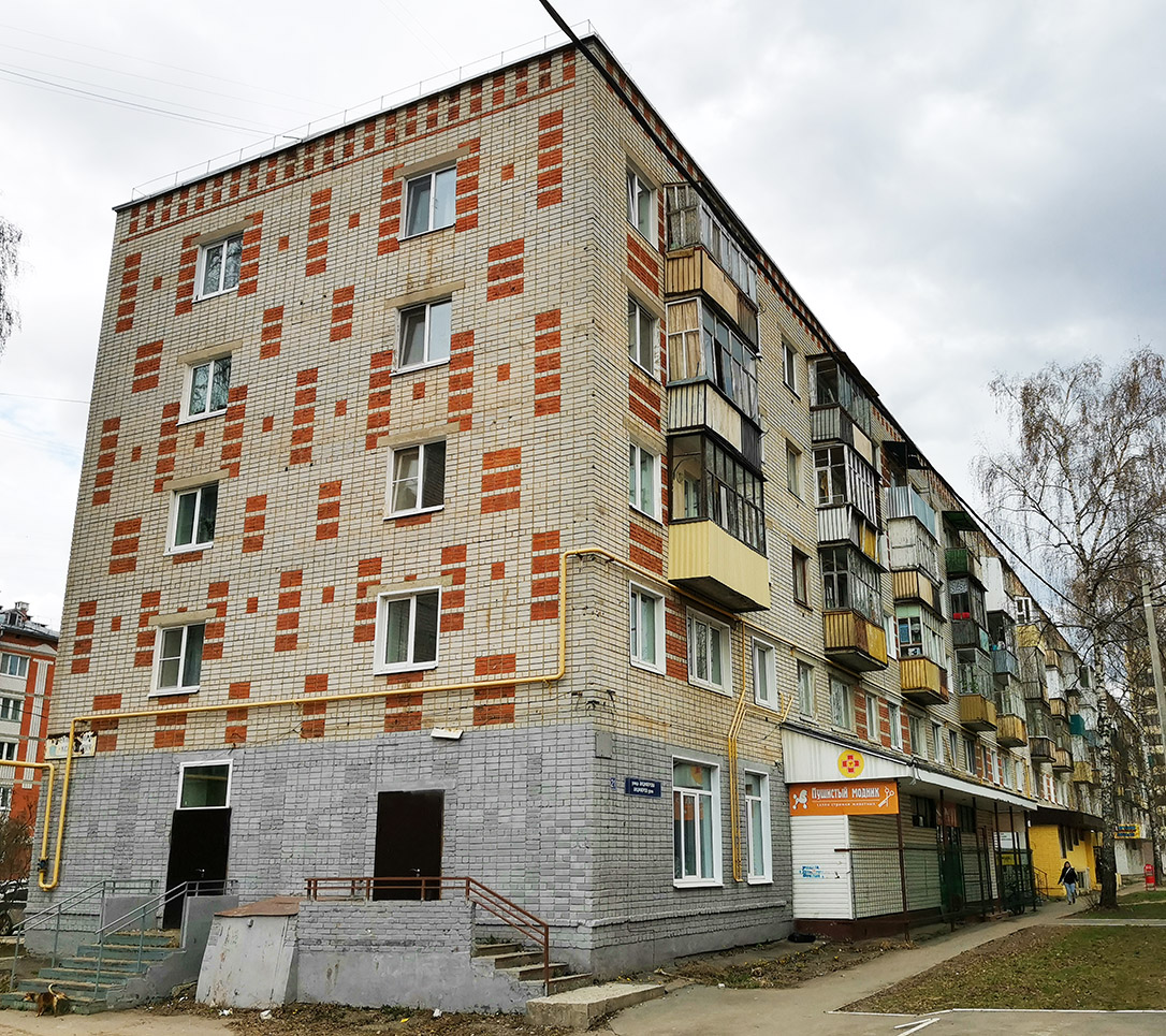 Yoshkar-Ola, Улица Анциферова, 21