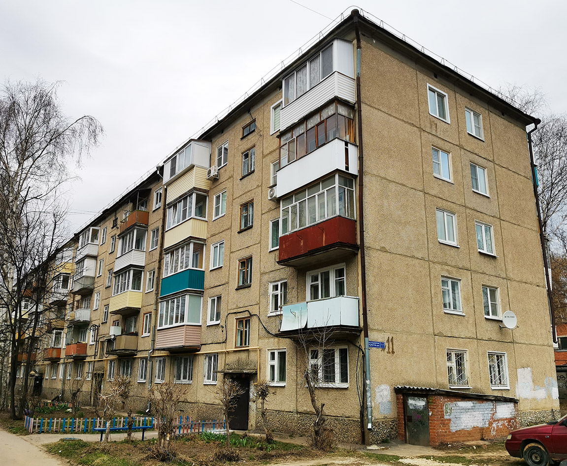 Yoshkar-Ola, Улица Анциферова, 11