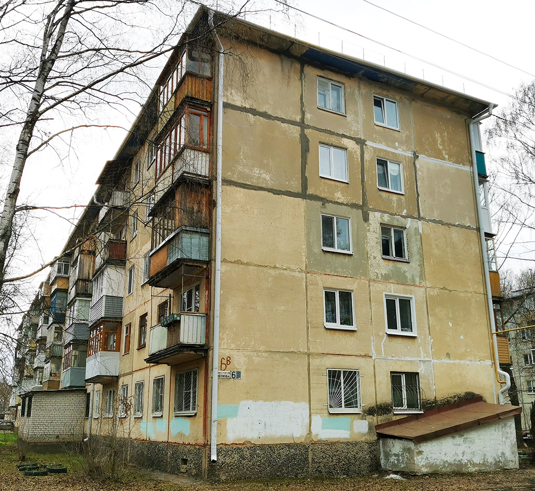 Йошкар-Ола, Улица Машиностроителей, 6в