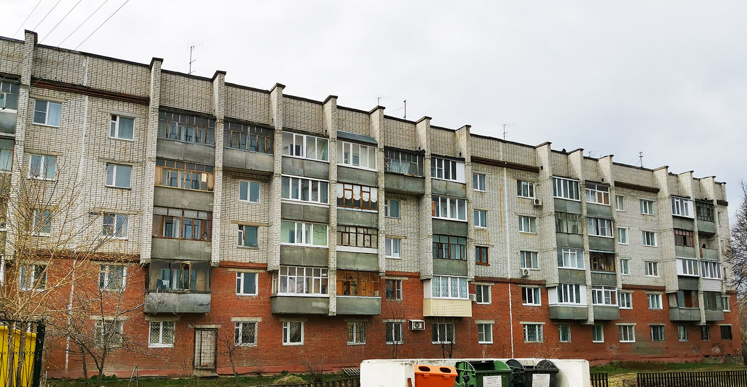 Йошкар-Ола, Улица Свердлова, 52