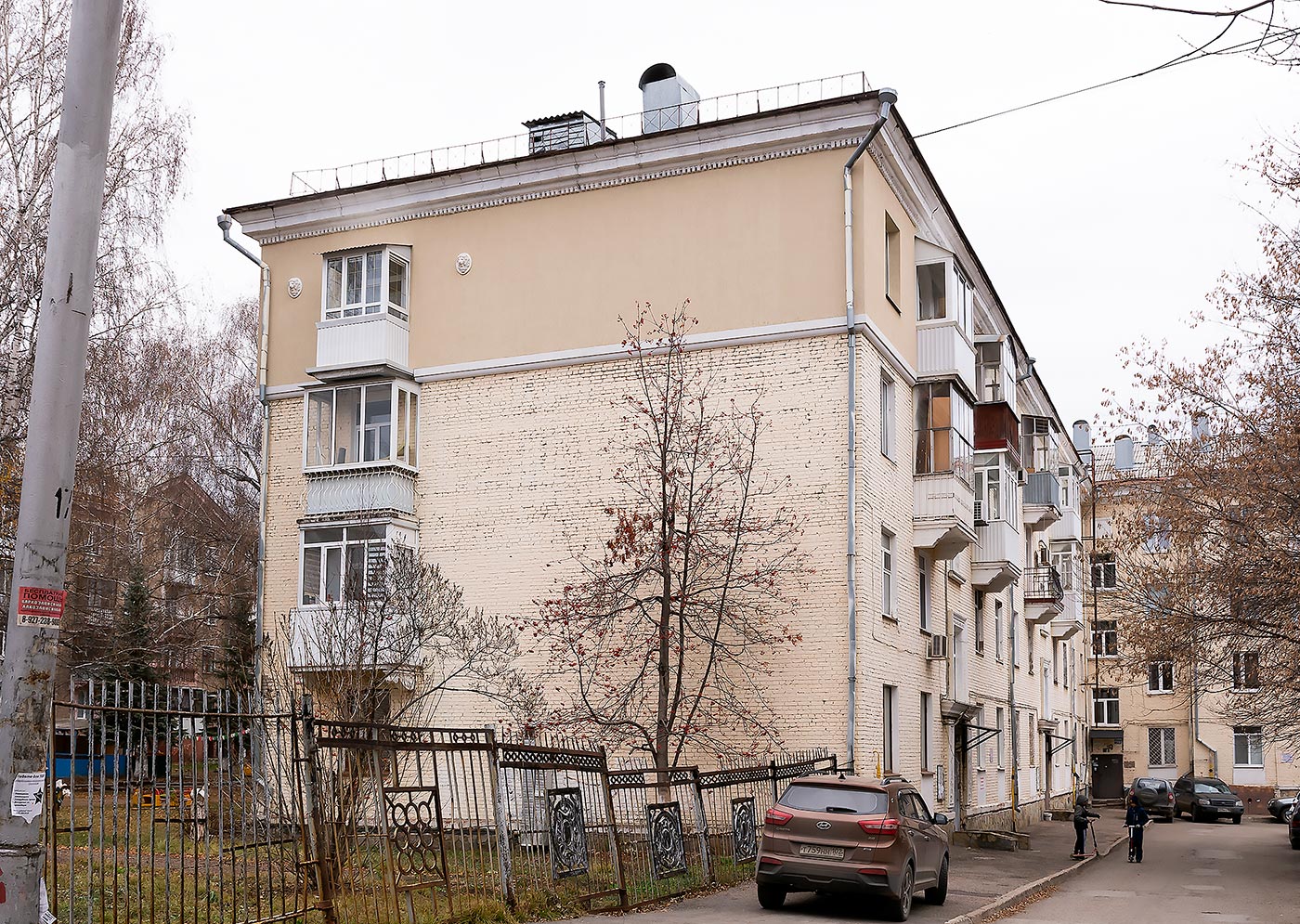 Уфа, Улица Мира, 19