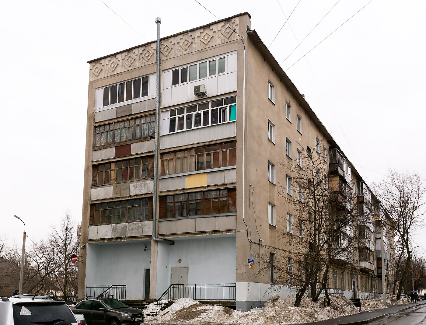 Ufa, Вологодская улица, 20/1