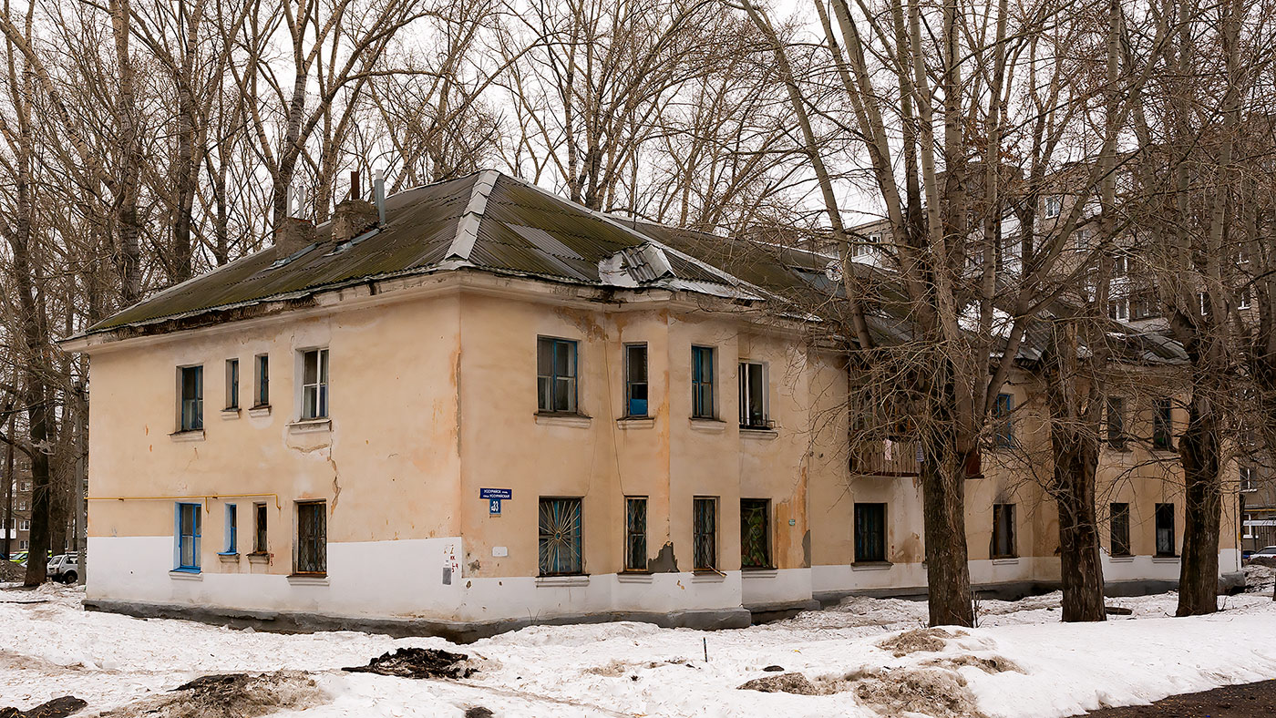 Уфа, Уссурийская улица, 33