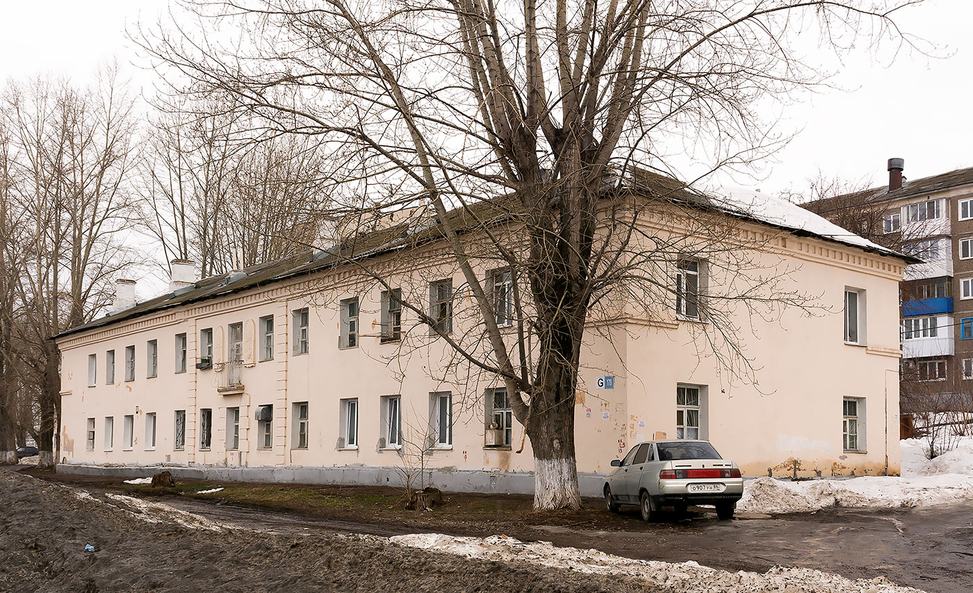Ufa, Интернациональная улица, 179