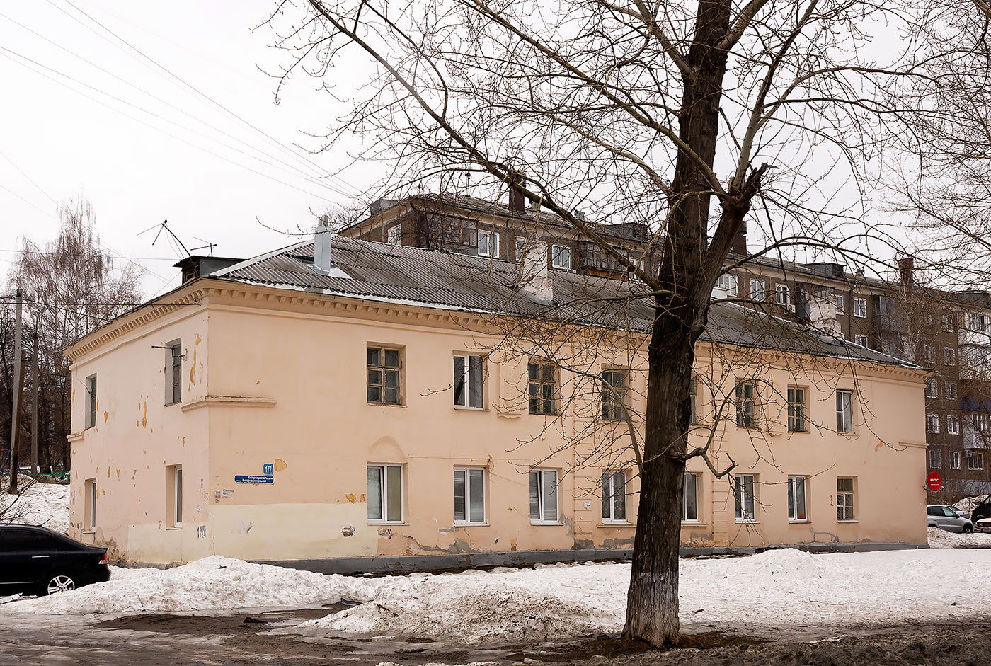 Уфа, Интернациональная улица, 177