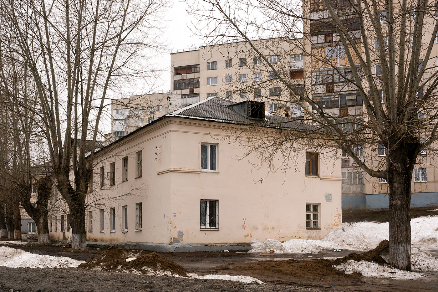 Уфа, Интернациональная улица, 175
