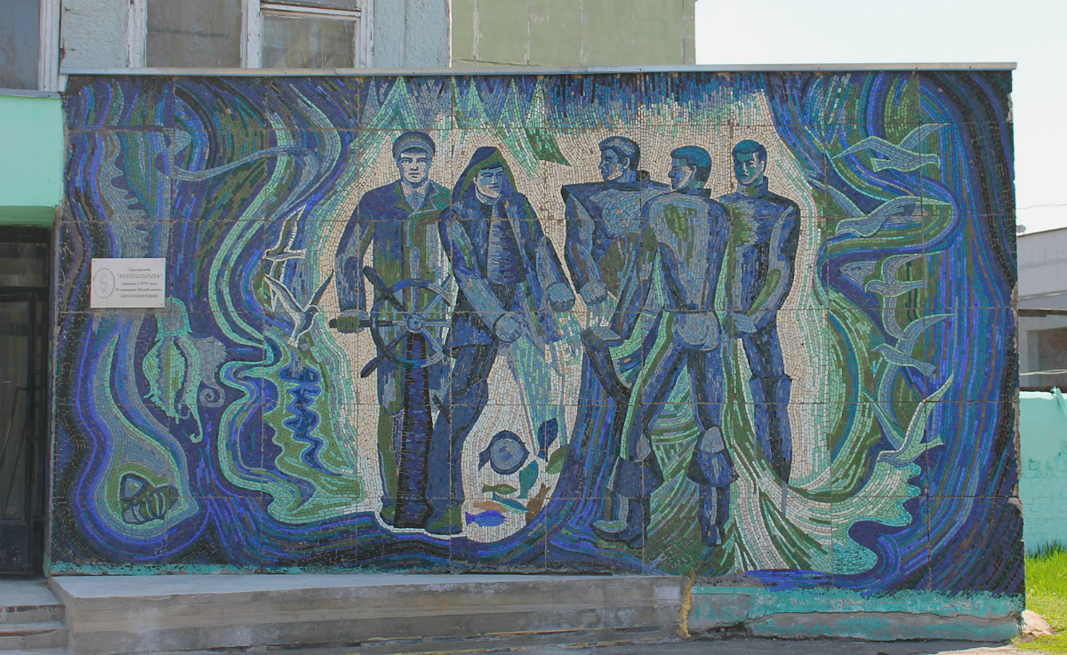 Воронеж, Проспект Патриотов, 49. Монументальное искусство (мозаики, росписи, барельефы, сграфито). Монументальное искусство (мозаики, росписи) Воронежской области