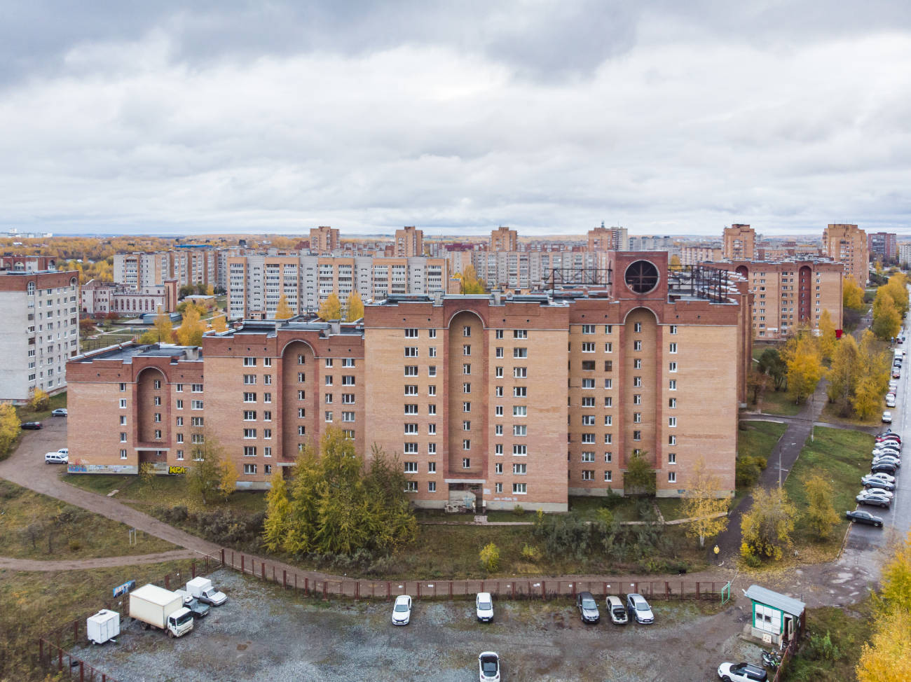 Глазов, Улица Карла Маркса, 1