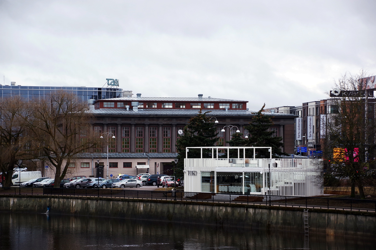 Тарту, Vabaduse puiestee, 1; Vabaduse puiestee, 1C/1