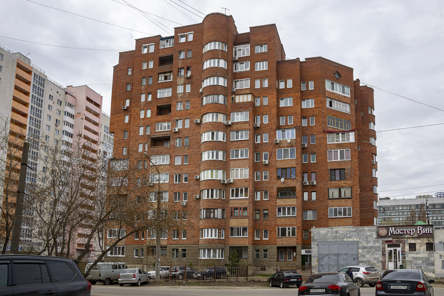 Уфа, Улица Ферина, 4