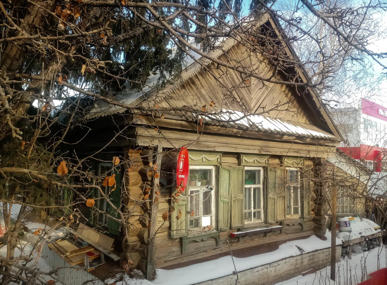 Красноярский район, прочие н.п., С. Красный Яр, Оренбургская улица, 6