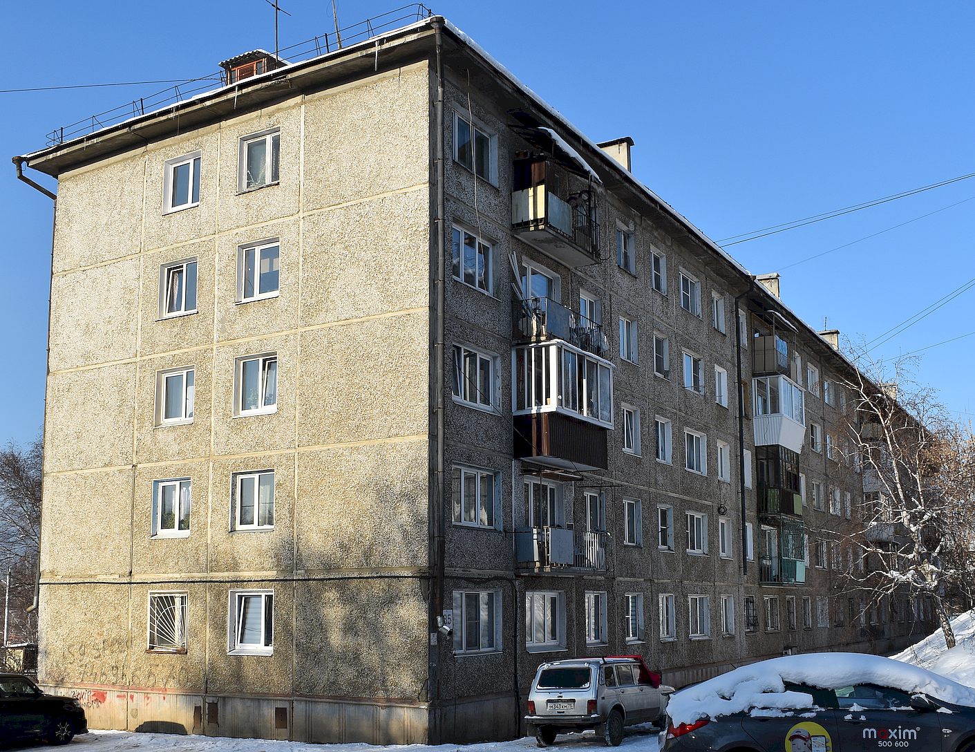 Иркутск, Микрорайон Юбилейный, 85