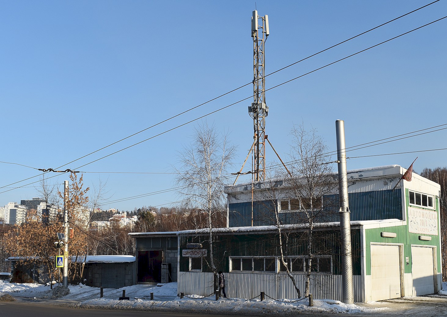 Иркутск, Микрорайон Юбилейный, 79/1