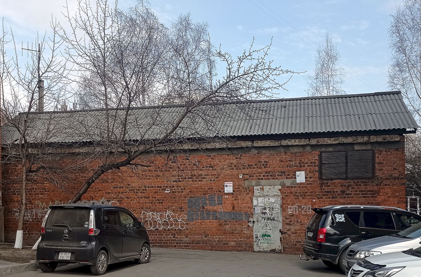 Иркутск, Улица Гоголя, 71*