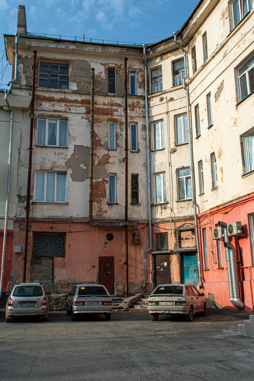 Nowosybirsk, Улица Аэропорт, 5