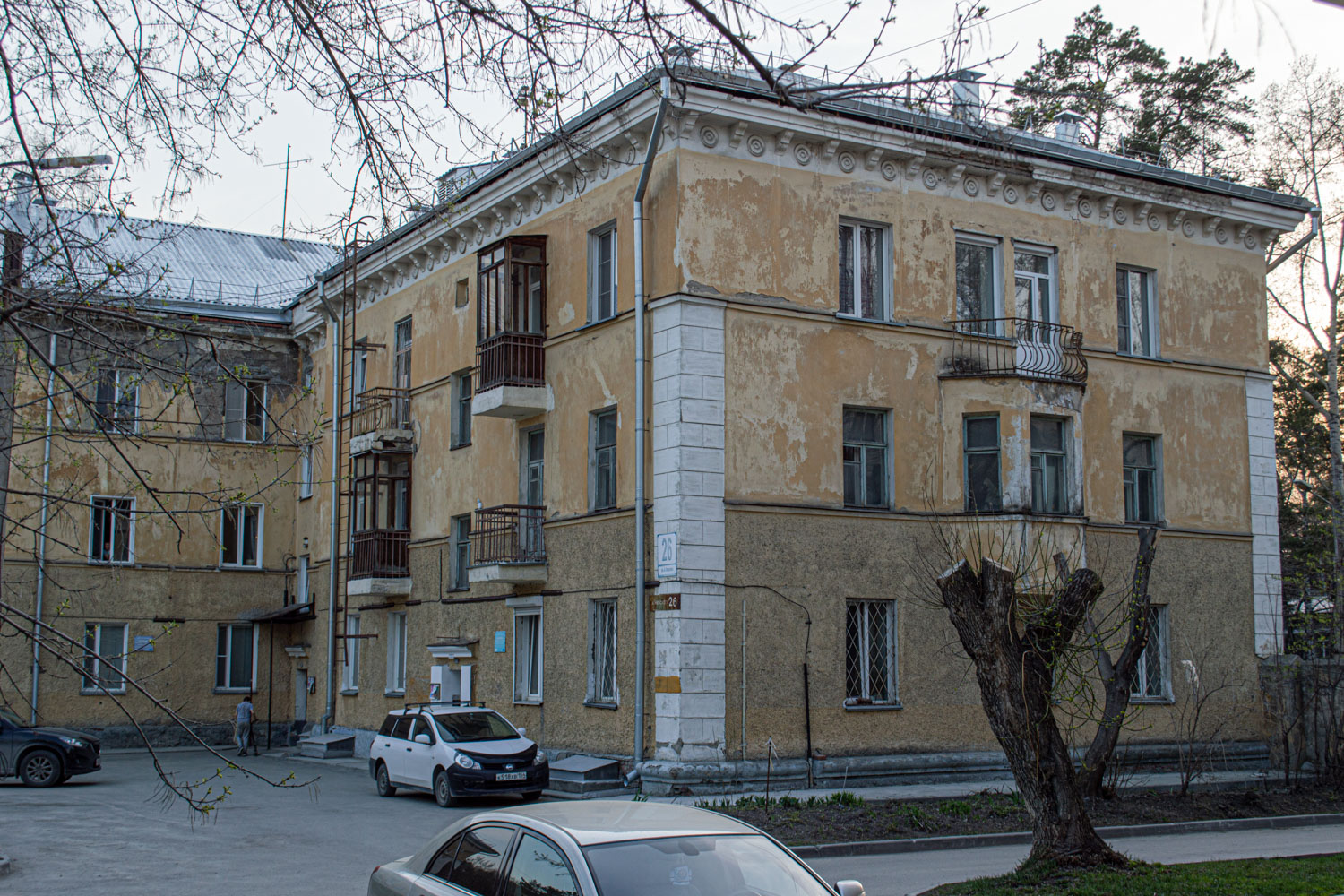Новосибирск, Улица Александра Невского, 26