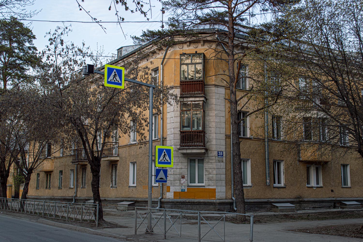 Новосибирск, Улица Александра Невского, 26