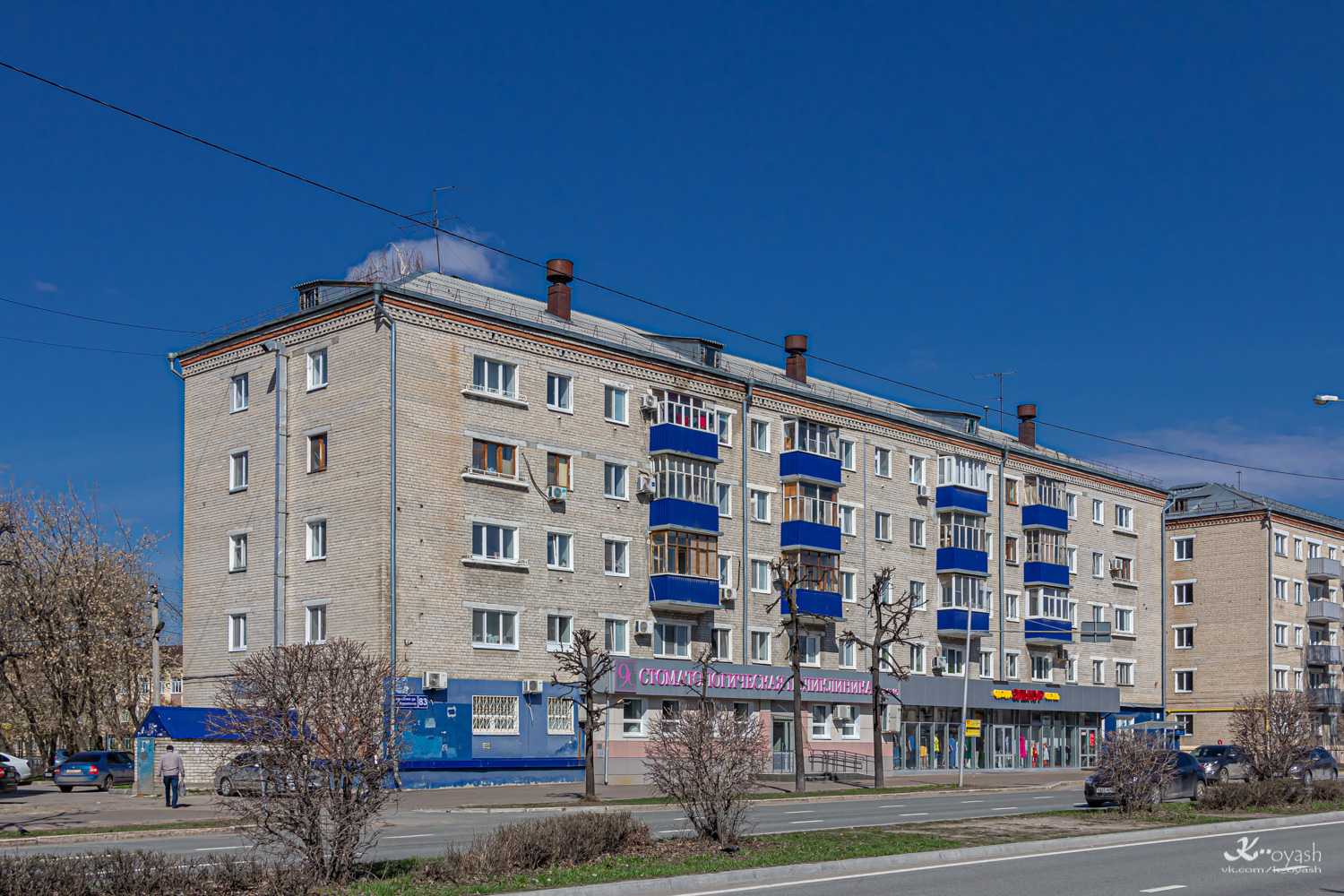 Казань, Улица Короленко, 83