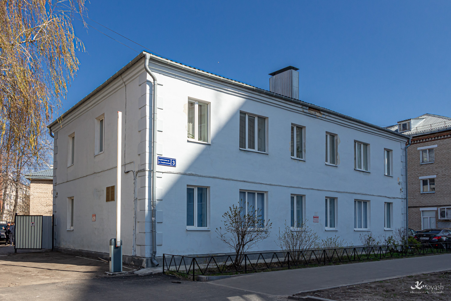 Казань, Улица Голубятникова, 3